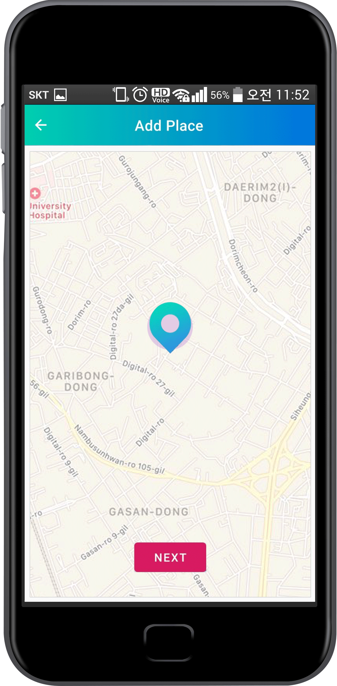 GPS Tracker 설명 이미지