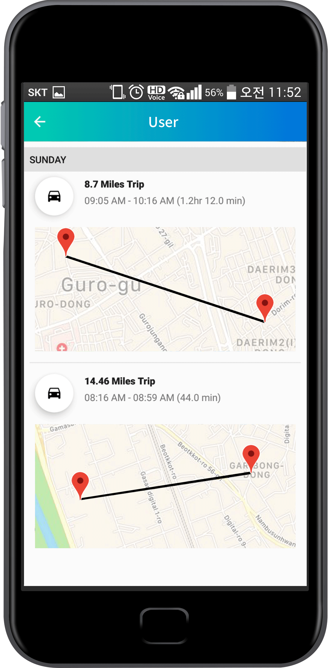 GPS Tracker 설명 이미지